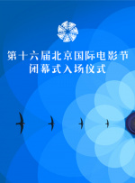 甜点情人